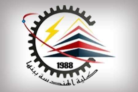 القائمة