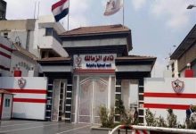 Photo of عاجل – وزارة الشباب والرياضة توقف مجلس إدارة نادي الزمالك
