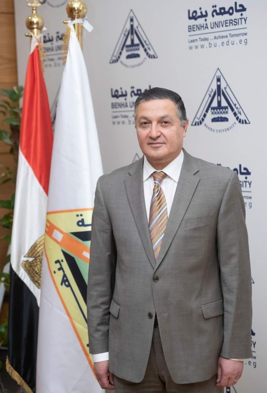 جامعه بنها