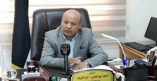 التحرير الفلسطينية