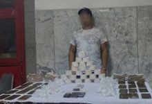 Photo of ضبط 10 آلاف قرص مخدر بحوزة عنصر إجرامي في مطروح