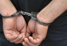 Photo of ضبط شخص انتحل صفة موظف بالشهر العقاري للاستيلاء على أموال المواطنين