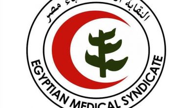 Photo of نقابة الأطباء تنعي الشهيد الدكتور عبداللطيف الشوربجى