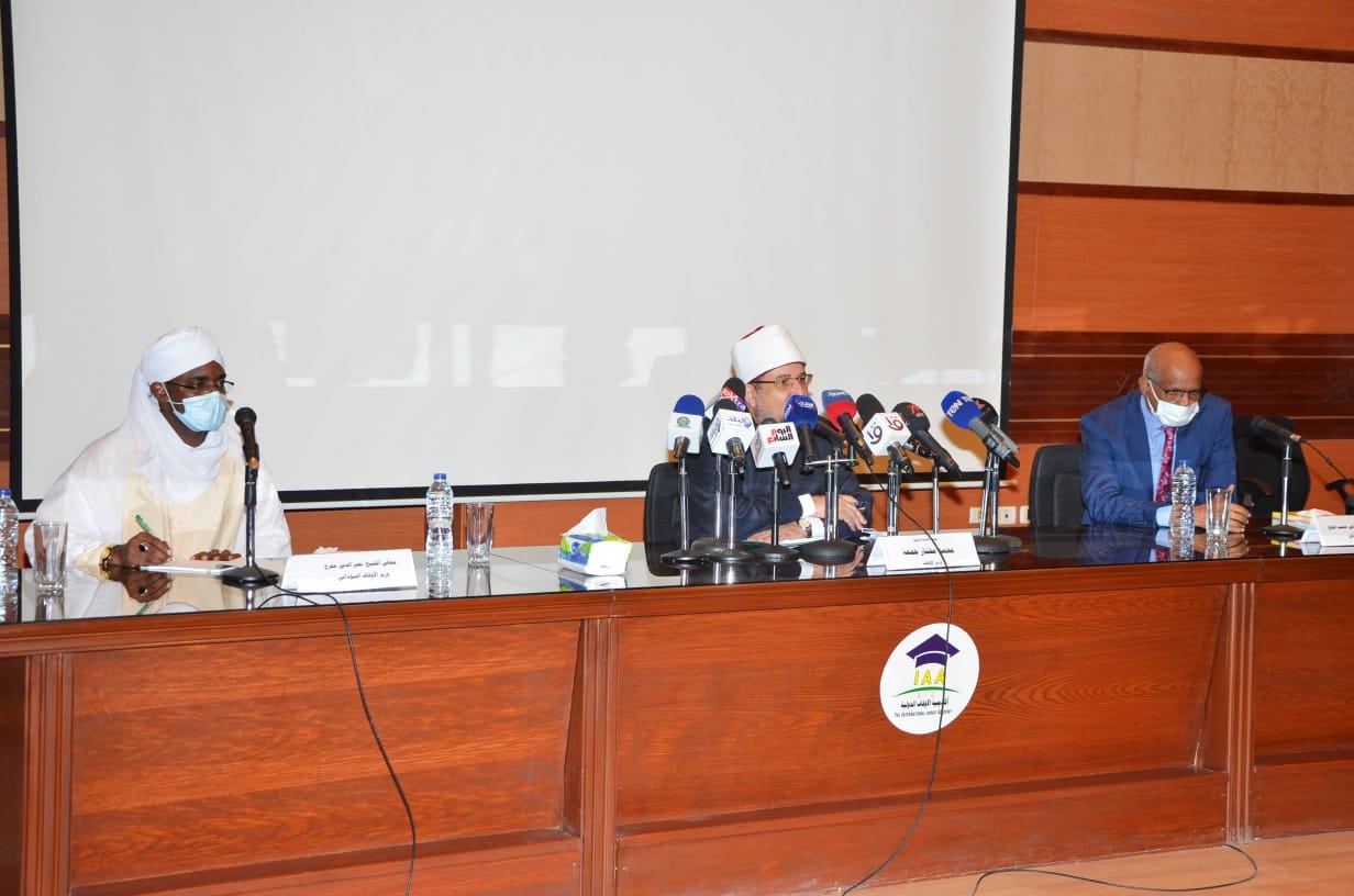 وزير الأوقاف السوداني