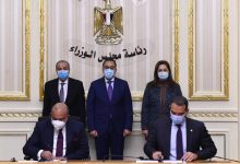 Photo of رئيس الوزراء يشهد توقيع بروتوكول تعاون بين جهاز تنمية التجارة الداخلية وصندوق مصر السيادي