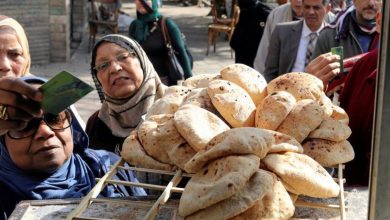 Photo of “حقيقة” تحويل دعم الخبز العيني إلى دعم نقدي بدءاً من الشهر المقبل