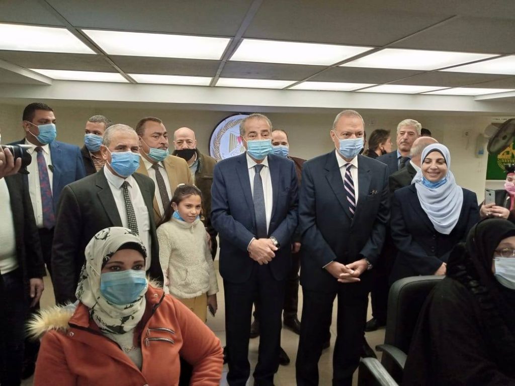مركز خدمة المواطنين