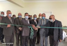 Photo of افتتاح مقري الإدارة التعليمية والمركز التكنولوجي لمكتب تموين مدينة بدر