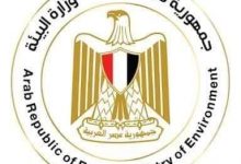 Photo of وزيرة البيئه:إلغاء الإحتفالات فى المحميات للقيام بأعمال الصيانة