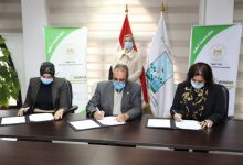 Photo of وزيرة البيئة تشهد توقيع بروتوكول تعاون مع القطاع الخاص