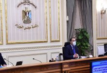 Photo of وزير المالية يستعرض استراتيجية الإيرادات على المدى المتوسط  خلال الفترة من 2020/2021 حتى 2023/2024
