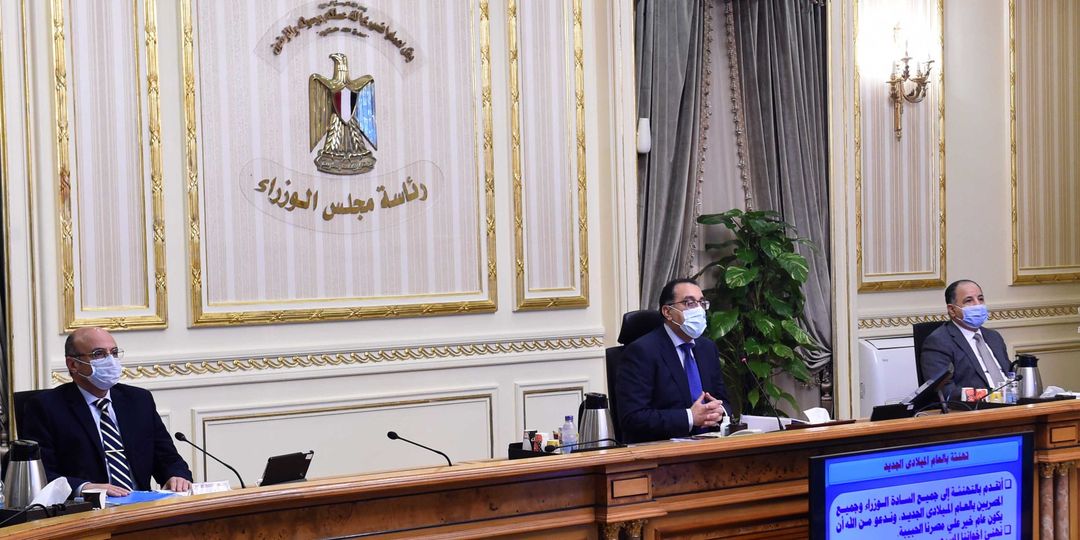 وزير المالية