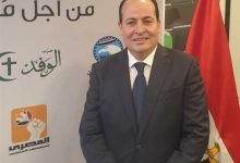 Photo of نائب عن الوفد: توجيهات السيسي بتخفيف معاناة المواطنين الاقتصادية في ظل أزمة فيروس كورونا المستجد