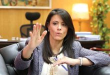 Photo of توقيع 20 اتفاقا تنفيذيا من البرنامج المصري الإيطالي لمبادلة الديون