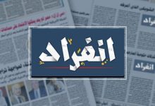 Photo of انفراد: عاجل| أكبر عملية إخلاء محلات تجارية بكفر شكر