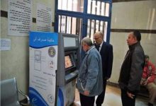 Photo of “التأمينات” تبدأ اليوم صرف معاشات شهر ديسمبر