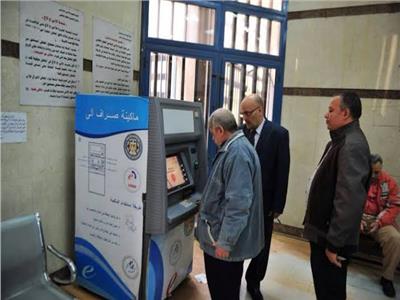 التأمينات
