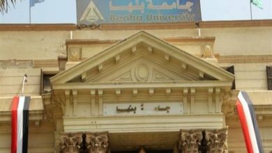 Photo of بالصور.. فتح باب الترشح لانتخابات الاتحادات الطلابية بجامعة بنها