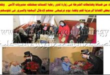 Photo of الداخلية تنظم عددا من الفعاليات تزامناً مع اليوم العالمى لحقوق الإنسان