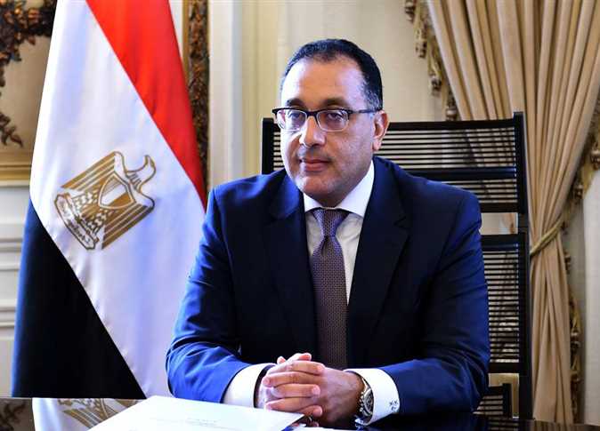 معرض رمسيس وذهب الفراعنة