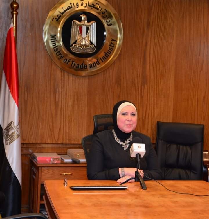 التجارة والصناعة