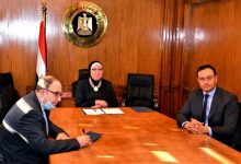 Photo of وزيرة التجارة والصناعة تبحث مع رئيس البنك الأفريقى مبادرات البنك لتعزيز العلاقات التجارية بين الدول الإفريقية