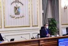 Photo of عاجل| قرارات مجلس الوزراء مع بداية السنة الجديدة