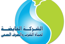 Photo of عاجل| انقطاع المياه عن بعض مناطق القاهرة الجديدة لمدة 16 ساعة لأعمال الصيانة