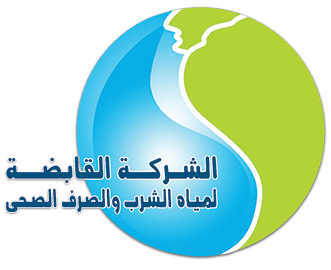 الشركة القابضة