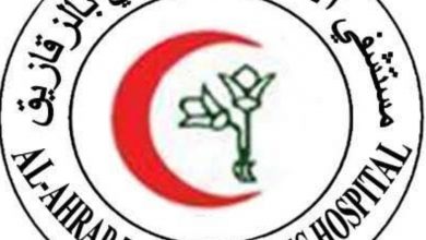 Photo of تحويل الأحرار بالزقازيق لمستشفى لعزل مرضى كورونا