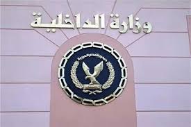 Photo of مصدر أمني ينفي إدعاءات الإخوان حول تدهور حالة النزيلة عائشة الشاطر