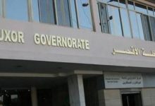 Photo of ضبط 750كيلو جرام أغذية أطفال وحلوي وعصائر فاسدة قبل طرحها بالأسواق