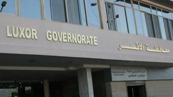 فاسدة