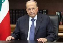Photo of الرئيس اللبناني يثمن دعم بريطانيا لبلاده وتقديمها مساعدات عسكرية للجيش