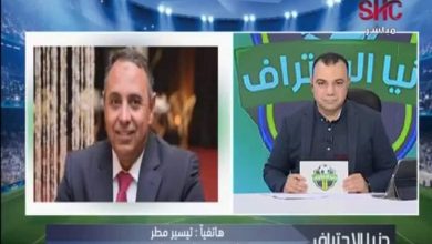 Photo of رئيس النادى المصرى القاهرى، يهنئ فريق طائرة سيدات لفوزه بالمركز الأول
