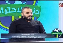 Photo of عبدالله محمد بطولة “موهبتك” فرصة لإظهار المواهب
