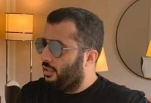 Photo of أول فيلم رعب بعنوان “تشيلو” ويصور في السعودية