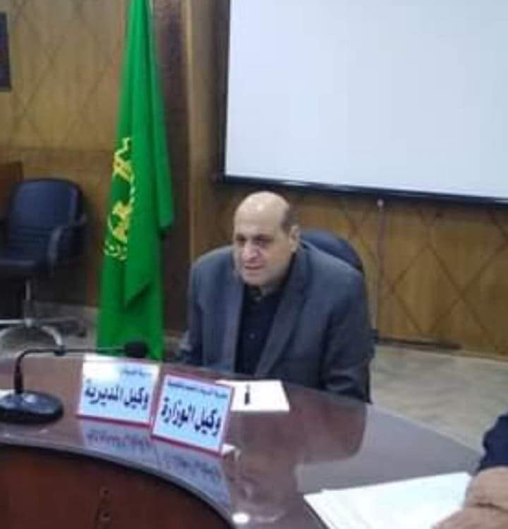 إدارة طوخ