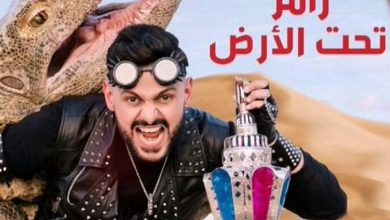 Photo of رامز جلال أمام المحكمة بتهمة سرقة فكرة برنامجه الرمضانى يوم 31 ديسمبر