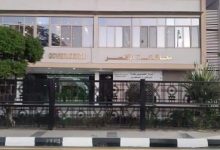 Photo of حصاد 2020 بمركز ومدينة اسنا جنوب الأقصر