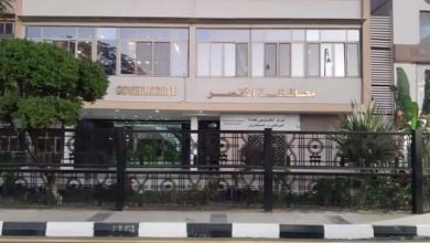 Photo of حصاد 2020 بمركز ومدينة اسنا جنوب الأقصر