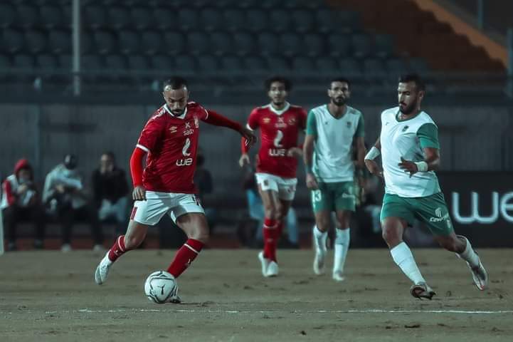 كأس مصر
