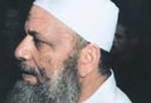 Photo of حبس مالك التوحيد والنور 15 يوما لإتهامه بتمويل جماعةإرهابية