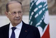Photo of الرئيس اللبناني يؤكد ضرورة وضع حد للضرر الذي يتعرض له المودعون بالبنوك