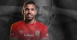 Photo of دورى مراكز الشباب للصم..إطلاق اسم مؤمن زكريا على النسخة الرابعة