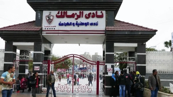Photo of تشديدات أمنية داخل الزمالك بعد واقعة الاعتداء على أيمن يونس