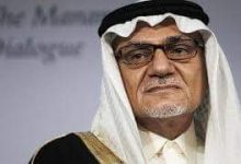 Photo of رئيس الإستخبارات السعودي الأسبق يشن هجوما على إسرائيل في مؤتمر المنامة