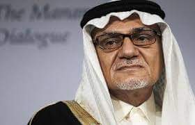 Photo of رئيس الإستخبارات السعودي الأسبق يشن هجوما على إسرائيل في مؤتمر المنامة