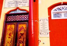 Photo of بالصور…إفتتاح 45 مسجدا اليوم الجمعة فى 12 محافظة