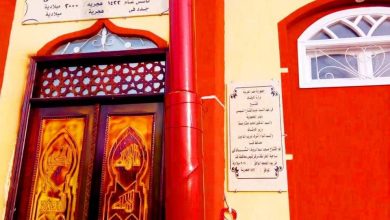 Photo of بالصور…إفتتاح 45 مسجدا اليوم الجمعة فى 12 محافظة